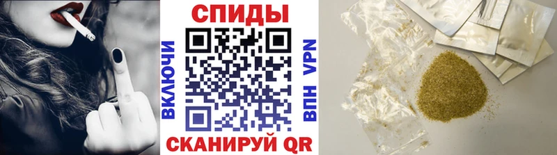 Бутират бутандиол  Камышин 