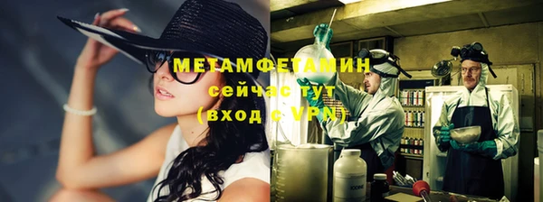 mix Инсар