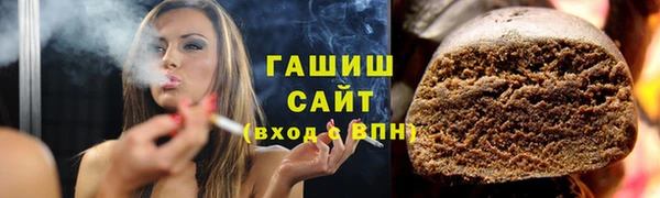 mix Инсар