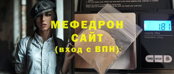 прущая мука Нея
