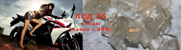 прущая мука Нея