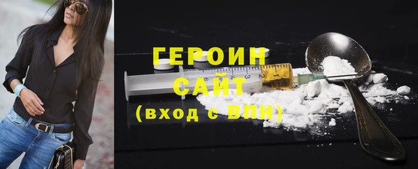 прущие крисы Инта