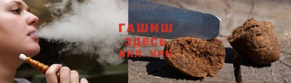 mix Инсар