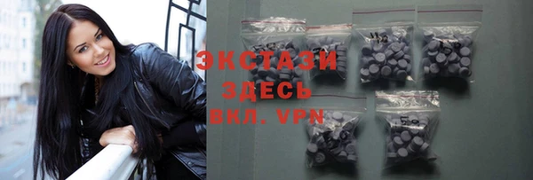 прущая мука Нея