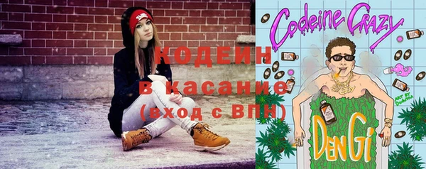 mix Инсар