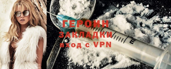 mix Инсар