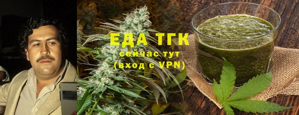 прущие крисы Инта