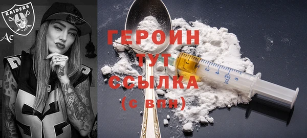 прущая мука Нея