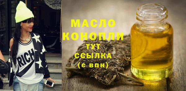mix Инсар