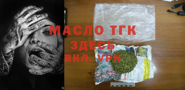 прущая мука Нея