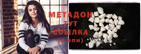 прущая мука Нея