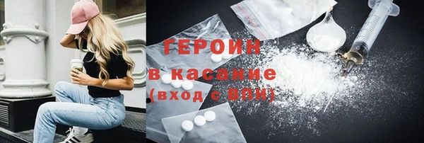 ПСИЛОЦИБИНОВЫЕ ГРИБЫ Иннополис