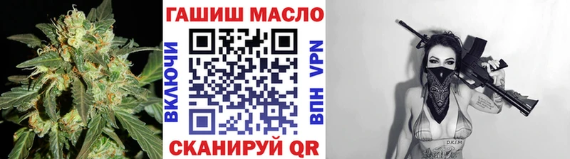 Дистиллят ТГК Wax  Камышин 
