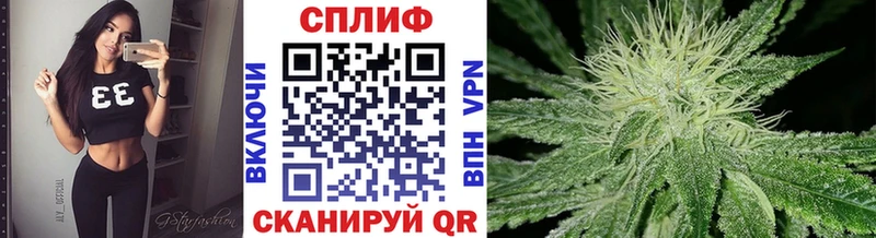 Марихуана VHQ  дарнет шоп  Камышин 
